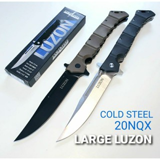 มีดพับขนาดใหญ่ Cold Steel Large Luzon Flipper