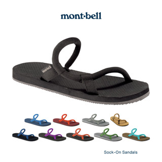 Montbell รองเท้าแตะสไตล์ญี่ปุ่น รุ่น 1129476 Sock-On Sandals