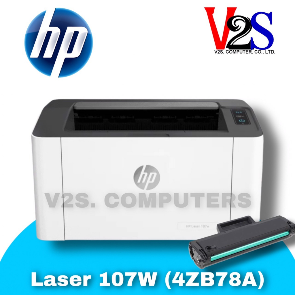 Printer เครื่องปริ้นเตอร์ HP Laser 107W (4ZB78A) ใช้กับหมึกรุ่น (W1107A) รับประกันศูนย์ มีหมึกเเท้พร้อมใช้งาน