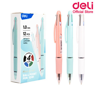 Deli Q181 four-color ballpoint pen 1.0mm bullet ปากกากด ปากกากด4สี (แพ็คกล่อง 12 แท่ง) ปากกา อุปกรณ์การเรียน เครื่องเขียน ปากกากดราคาถูก