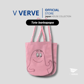 Verve - กระเป๋าผ้าดิบ Barbapapa มีหูหิ้ว ขนาด 40x34 หูยาว 27 cm.