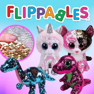 ตุ๊กตา Ty Beanie Boos flippables &amp; glittery