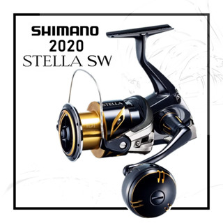 SHIMANO 20 STELLA SW 4000HG ยอดนิยม ขายดีอับดับต้นๆ + ประกัน EASTERN