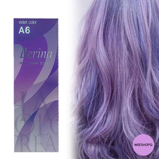 Berina A6 violet Hair Color 60 ml. เบอริน่า A6 สีน้ำม่วง 60 มล.