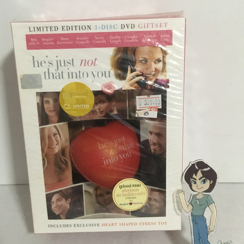 (มือสอง) DVD Boxset He's Just Not That Into You (2009) Limited Edition 1-Disc Giftset