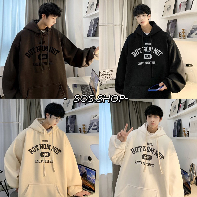 SOS เสื้อแขนยาวกันหนาว BUT NOM NOT ผ้าคอตตอน ใส่ได้ทั้งชายและหญิง #P849