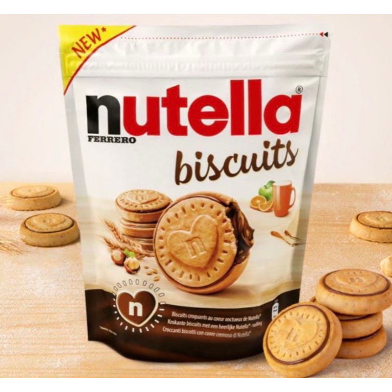 Nutella Biscuits บิสกิต สอดไส้แยมนูเทลล่า