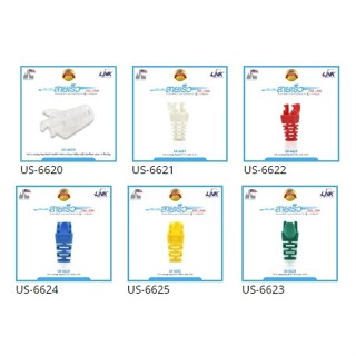 LINK CAT 6 Locking Plug BOOT Color (US-6623,US-6621,US-6624,US-6622,US-6625,US-6620)