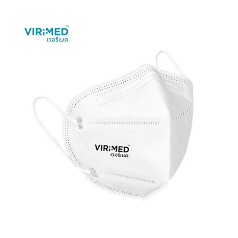 เวอรีเมด หน้ากากอนามัย N95 (ViriMed N95 Respirator) 1ชิ้น