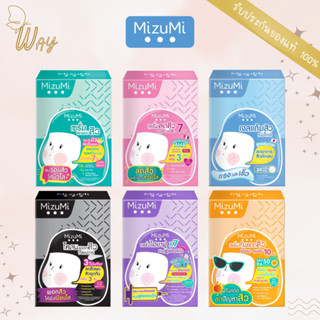 [กล่อง] มิซึมิ เซรั่มลดรอย/เซรั่มลดสิว/เจลแจ้มสิวเปปไทด์/โคลนพอกสิว Mizumi Concentrate Serum/AHA BHA/Peptide Acne/ Clay