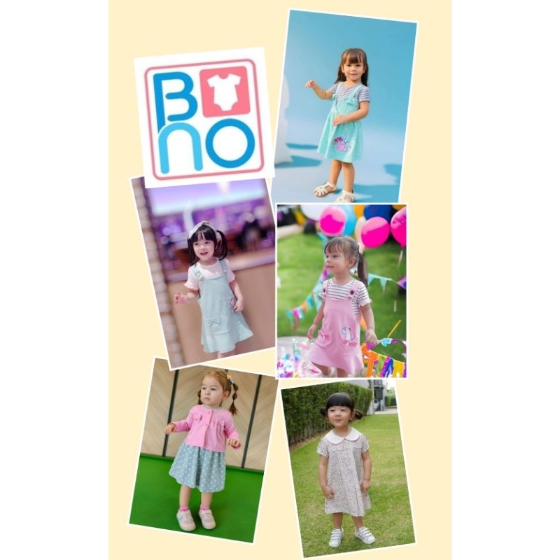 BNO เสื้อผ้าเด็กผู้หญิง แบรนด์ BNO ไซด์ 18M 24M