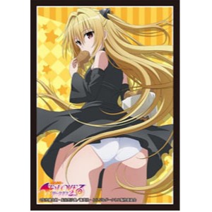 Bushiroad Sleeve HG Vol.942 To Love-Ru Darkness 2nd [Golden Darkness]