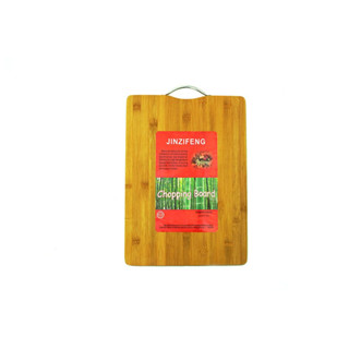 Bamboo cutting board เขียงไม้ไผ่ หูจับเหล็ก 32x45x2 cm S190227