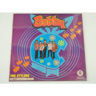 Bobby - The  Stylers