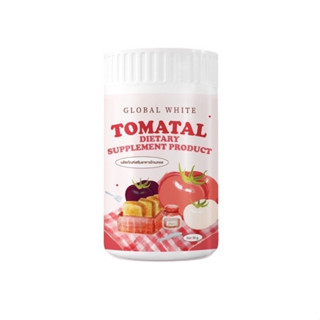 โทเมทอล น้ำชงมะเขือเทศ 3 สี TOMATAL ขนาด 50 g.