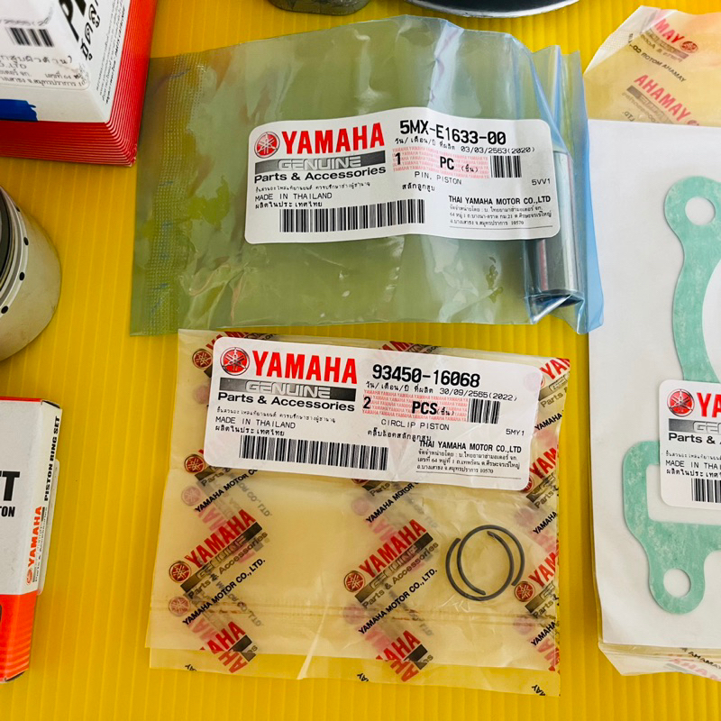 เสื้อสูบเกรดA+ลูกสูบชุด+ปะเก็นแท้ MIO,FINO (คาร์บู) แท้ STD 5VV-E1310-00 - รูปที่ 2