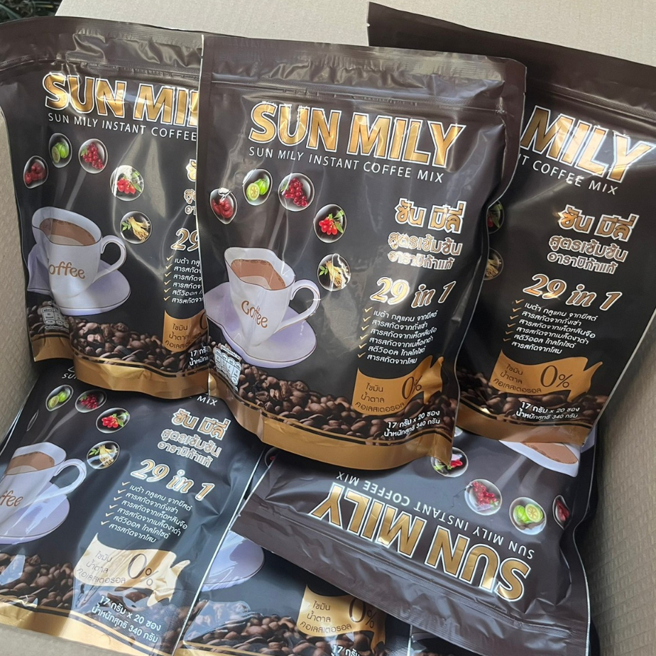 กาแฟเพื่อสุขภาพ SUN MILY COFFEE 29 in 1 ซัน มีลี่ คอฟฟี่ ยกลัง 30 ห่อ