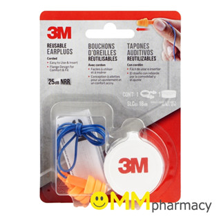 3M EARPLUGS โฟมอุดหู 1คู่