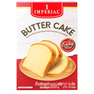 แป้งบัตเตอร์เค้ก สำเร็จรูป อิมพีเรียล 400 กรัม butter cake mix easy mix