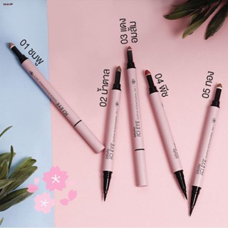 มิสทิน อิโดโล่ อิซิ อาย อายไลเนอร์ แอนด์ อายแชโดว์ 2 อิน 1  MISTINE IDOLO ICI EYE EYELINER &amp; EYESHADOW 2 IN 1