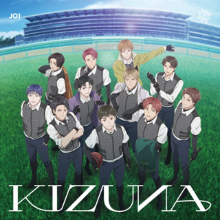 [ส่งจากญี่ปุ่น] JO1 Kizuna Album