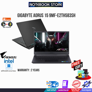 GIGABYTE AORUS 15 9MF-E2TH583SH/i5-12500H/ประกัน 2 Y