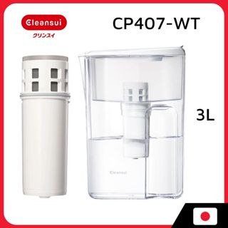 Mitsubishi Chemical Cleansui Cp407-Wt เครื่องกรองน้ํา ชนิดหม้อ สีขาว ขวดน้ํา ผลิตในญี่ปุ่น
