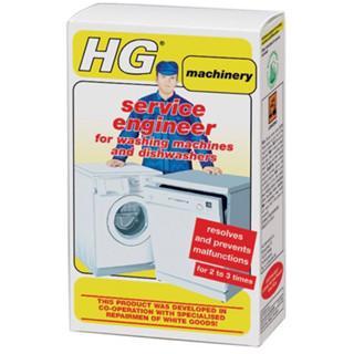 นำเข้าจากเนเธอแลนด์🇳🇱 HG ผงล้างเครื่องซักผ้าและเครื่องล้างจาน ขนาด200กรัมของแท้100%