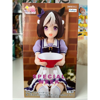 พร้อมส่ง - แท้จากญี่ปุ่น ฟิกเกอร์มือ 1 🧡Special Week🧡 Uma Masume Pretty Derby Noodle Stopper Figure