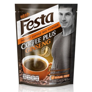 FestaCoffee Plus Ginseng
กาแฟสาเร็จรูปชนิดผง สูตรผสมโสมสกัด แอล-อาร์จินินและซิงค์