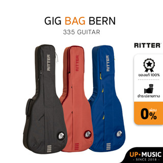 กระเป๋ากีตาร์โปร่ง RITTER RGB4 Acoustic Dreadnought