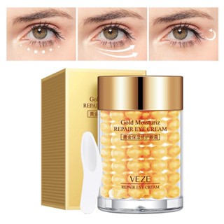 ครีมไข่มุกทองคำ 24K ทาผิวรอบดวงตา ลดเลือนริ้วรอย ผิวกระจ่างใส VEZE GOLD REPAIR EYE CREAM 30g.