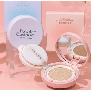 Powder Chshion คูชชั่นมัธยม คูชชั่นเนื้อฉ่ำวาวปกปิด