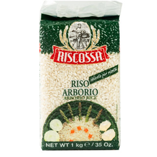 ริสคอสซ่า ข้าวอาโบริโอ 1กก - Arborio Rice 1kg Riscossa brand