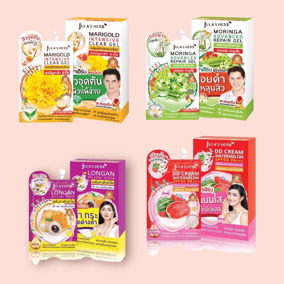 จุฬาเฮิร์บ JULA'S HERB 4 สูตร ดีดีครีม + เจลมะรุม + ครีมแต้มสิว + เซรั่มทาฝ้าลำไย