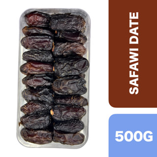 Safawi Dates 500g ++ อินทผลัมพันธุ์ซาฟาวี่ 500 กรัม