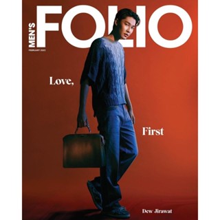 พร้อมส่ง💥Folio Singapore ปก ดิว จิรวรรตน์(ชำระปลายทางได้)