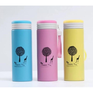 กระบอกน้ำสแตนเลสลายแฟนซี Happy tree water bottle