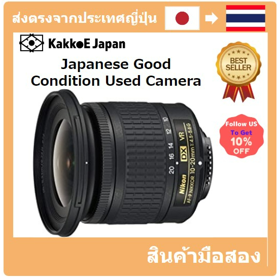 [เลนส์มือสองของญี่ปุ่น] [Japanese Used Lense]Nikon Wide-angle zoom lens AF-P DX NIKKOR 10-20mm F/4.5-5.6G VR Nikon DX Format only