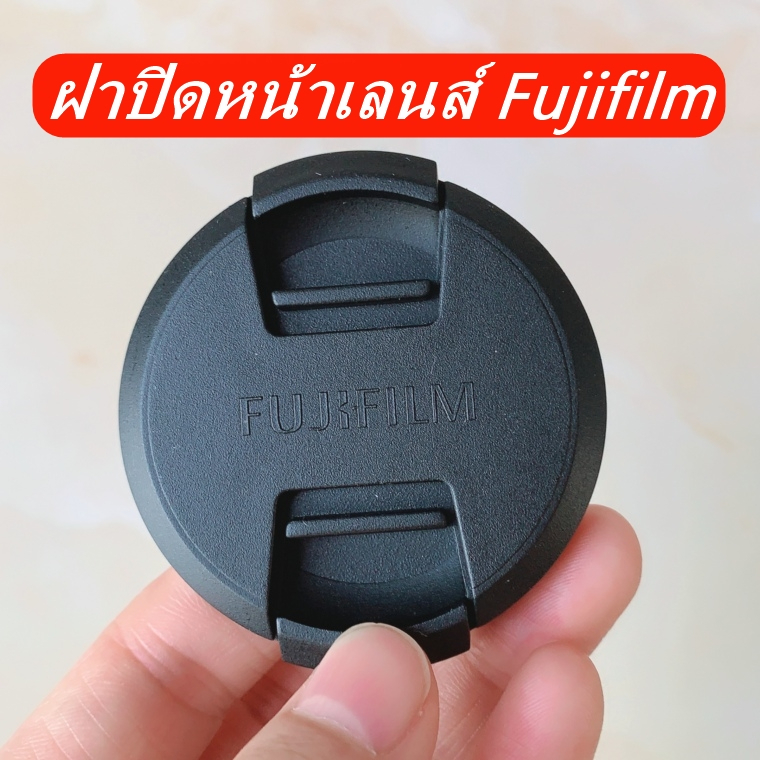 ฝาเลนส์ ฝาปิดหน้าเลนส์ Fuji XF 18mm F1.4 R LM WR, XF 23mm F1.4 R, XF 56mm F1.2 R, XF 55-200mm F3.5-4