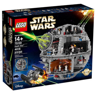 LEGO® Star Wars™ 75159 Death Star™- เลโก้ใหม่ ของแท้ 💯% กล่องสวย พร้อมส่ง