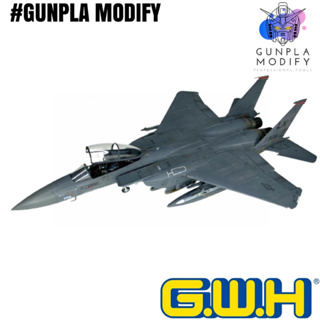 GREAT WALL HOBBY L7209 1/72 โมเดลประกอบ เครื่องบินรบ F-15E Strike Eagle with GBU-39 SDB