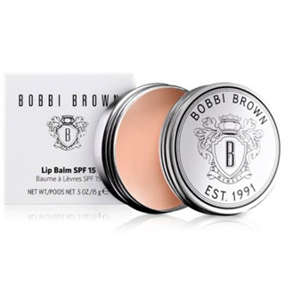 โค้ดลด15-25% ป้ายไทย Bobbi Brown Lip balm SPF15 ลิปบาล์มบำรุงริมฝีปาก