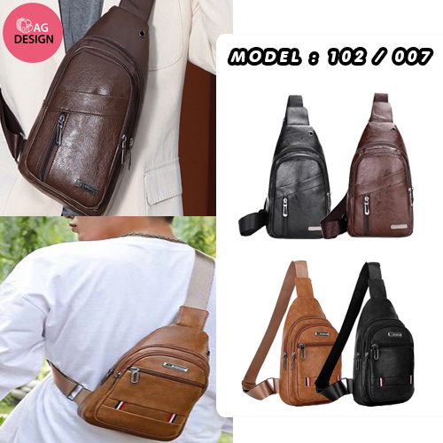 กระเป๋าคาดอก ผู้ชาย หนัง PU Bag design รุ่น 102 / 007