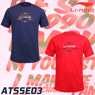 【 ของแท้ 💯% 】เสื้อยืดคอกลม หลี่หนิง ATSSE03 LIFE-STYLE (ATSSE03)