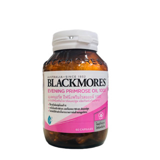 Blackmores Evening Primrose 1000 mg (1 ขวด 60 แคปซูล) แบลคมอร์ส อีฟนิ่งพริมโรส ออยล์ 1000 มก.