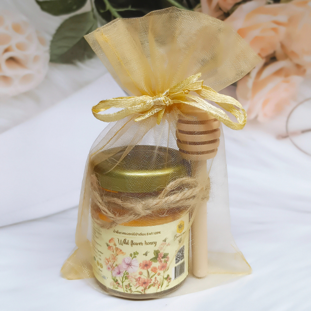 ของขวัญ ของฝาก ของชำร่วย น้ำผึ้งขวดแยม ขนาด 45 ml น้ำผึ้งแท้ 100% พร้อมไม้ตักน้ำผึ้ง