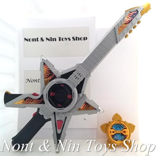 Shuriken Sentai Ninninger DX Guitar Ningeki Star Sword-Gun .. อาวุธ สตาร์นินเจอร์ ขบวนการ ดาวกระจาย นินนินเจอร์