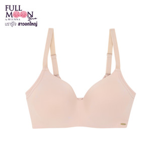 WIENNA  FULLMOON BRA NB45401 บราไร้โครง คัพใหญ่ สีน้ำเงิน