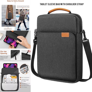 กระเป๋าสะพายข้าง Tablet Sleeve Bag with Shoulder Strap แท็บเล็ต 9-11Inchกันน้ํา 9-11 นิ้ว สําหรับ Pad/Mac/Air/Pro13.3